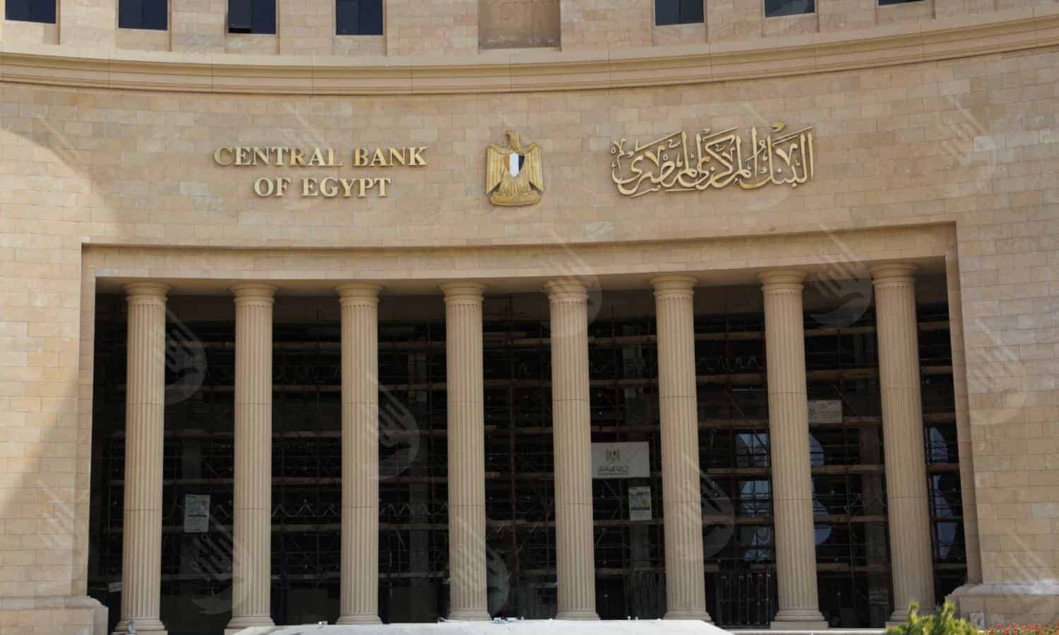 كيف تخفض الحكومة الديون المحلية؟.. خبراء يوضحون